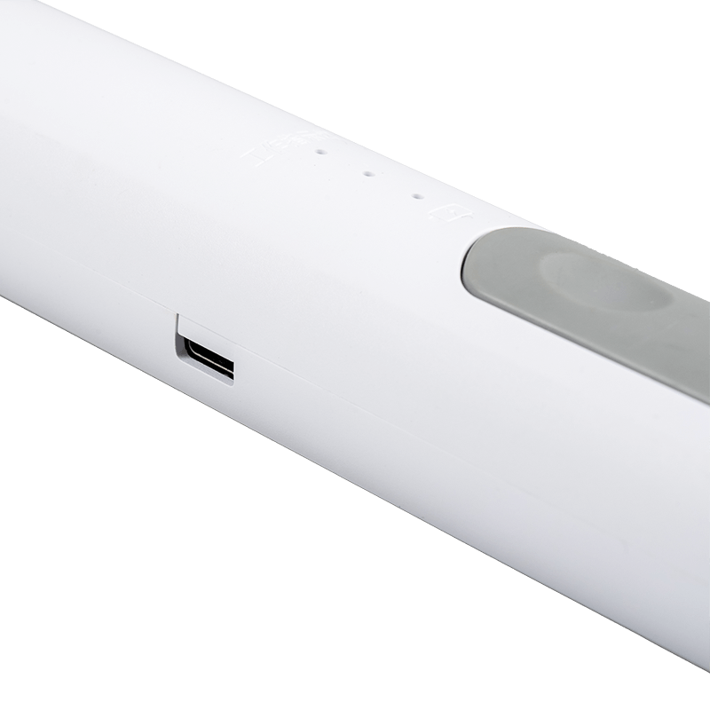 FF-888 1200mAh päťúrovňová LED lapačka proti komárom USB nabíjateľná FF-888 1200mAh päťúrovňová LED lapačka proti komárom USB nabíjateľná